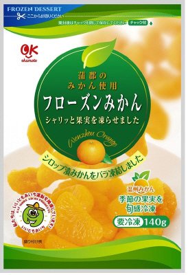 フローズンみかん