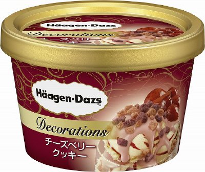 ミニカップ　デコレーションズ　チーズベリークッキー