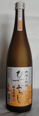 丹波の秋滴　ひやおろし　純米原酒