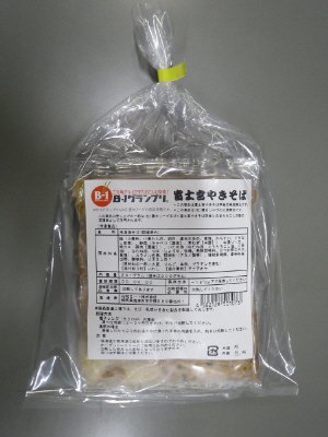富士宮やきそば(1食入)