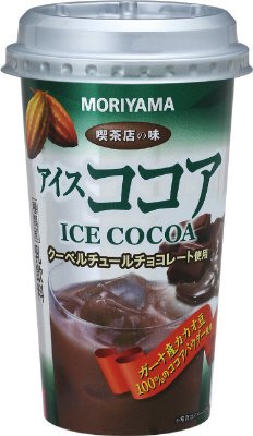 喫茶店の味アイスココア
