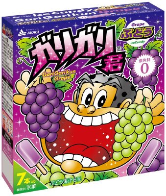 ガリガリ君ぶどう