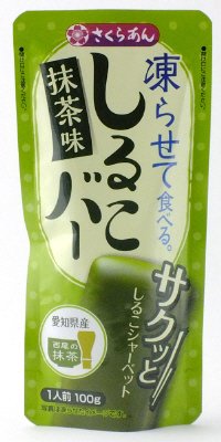 さくらあん凍らせて食べるしるこバー（抹茶）