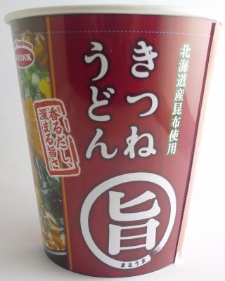 まる旨　きつねうどん