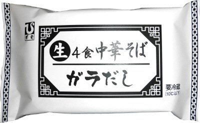 生４食中華そば（ガラだし）