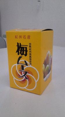 梅ムース