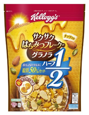 サクサクはちみつフレークのグラノラハーフ