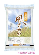 長野県産風さやか