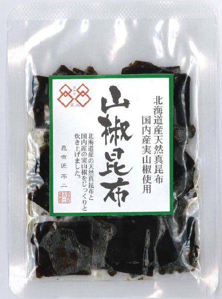 北海道産天然真昆布　山椒昆布