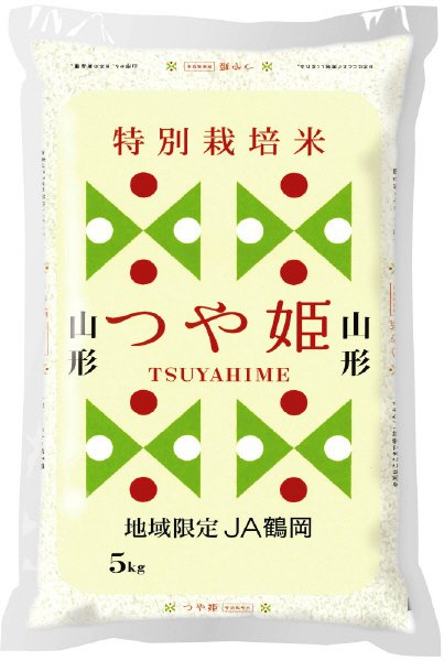 特別栽培米山形県産つや姫（JA鶴岡指定）