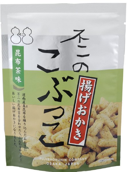 不二のこぶっこ（昆布茶味）