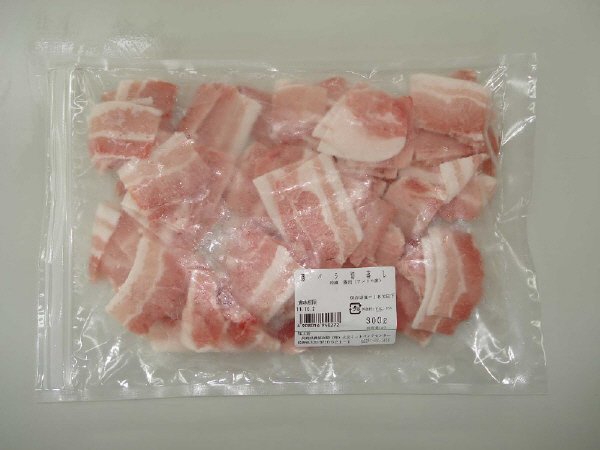 豚バラ切落し