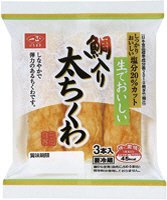 生でおいしい鯛入り太ちくわ