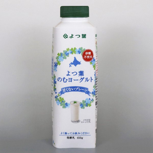 よつ葉のむヨーグルト甘くないプレーン