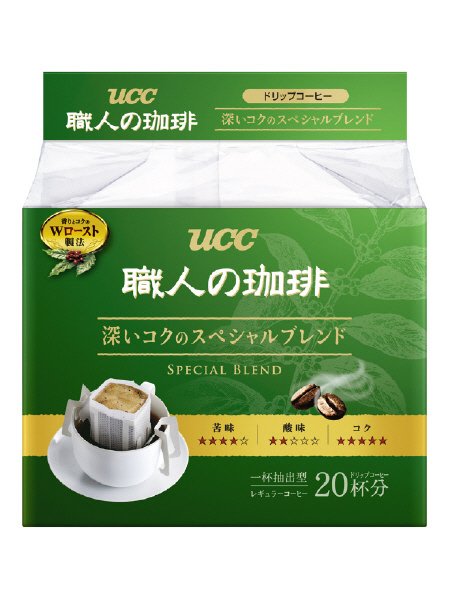 職人の珈琲ドリップコーヒー深いコクのスペシャルブレンド