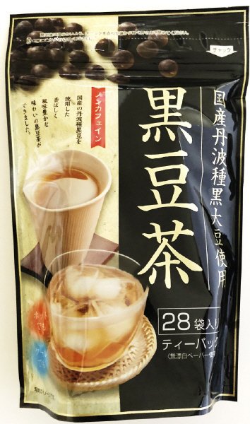 国産丹波黒種黒大豆使用　黒豆茶ティーパック
