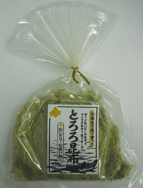 北海道産とろろ昆布