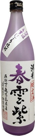 海童春雲紫２５％９００ｍｌ瓶