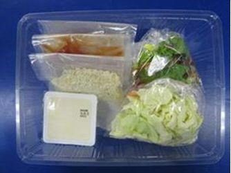 ★２人前★鮭フライのトマトソースがけ