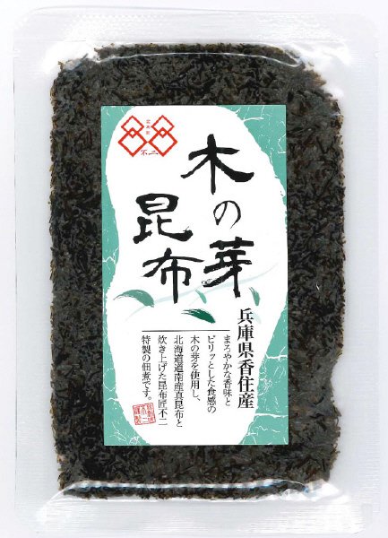 木の芽昆布
