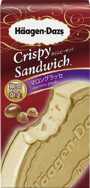 クリスピーサンド　マロングラッセ