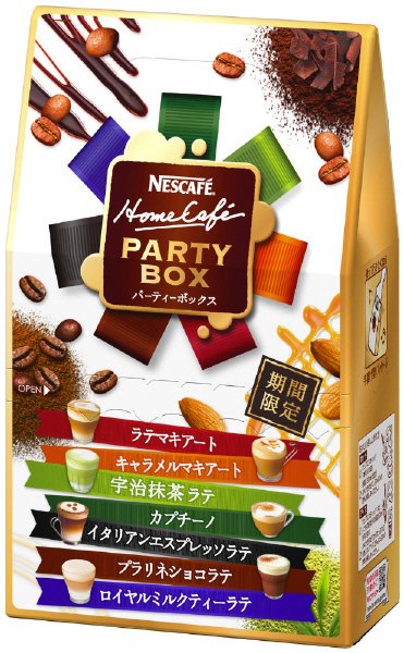 ホームカフェ パーティーボックス ７本