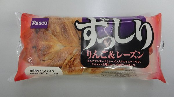 ずっしり　りんご＆レーズン