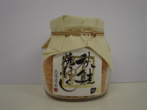秋鮭焼ほぐし　６０G
