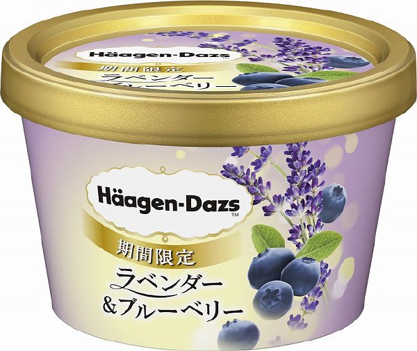 ミニカップ　ラベンダー＆ブルーベリー