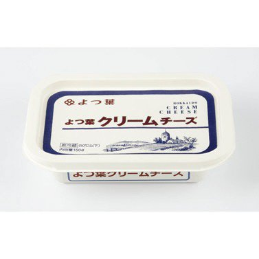 よつ葉クリームチーズ150ｇ