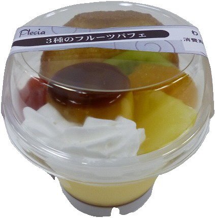 ３種のフルーツパフェ