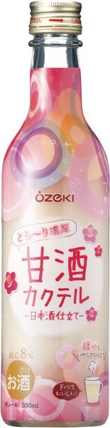 甘酒カクテル