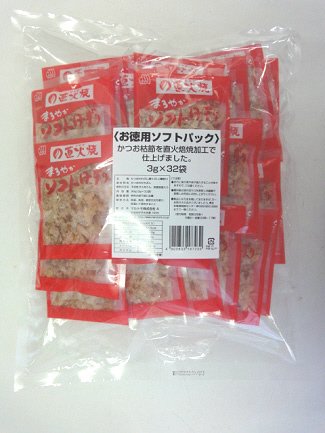 Ｔ直火焼ソフト削り３２ＰＳ