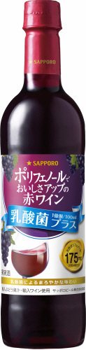 ポリフェノールでおいしさアップの濃い赤ワイン乳酸菌プラス