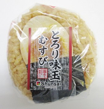 とろり味玉むすび