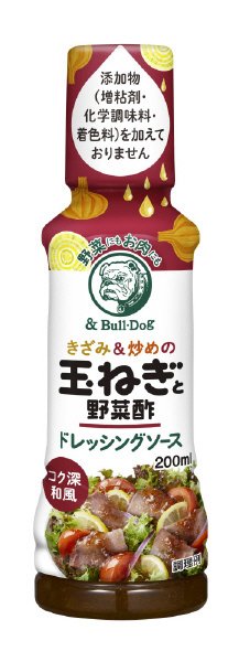 玉ねぎと野菜酢ドレッシングソース