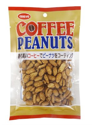 コーヒーピーナツ