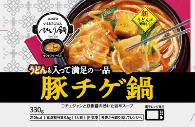 ひとり鍋　豚チゲ鍋