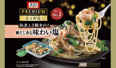 彩々野菜　鯛だし香る味わい塩