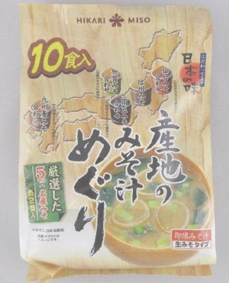 産地のみそ汁めぐり