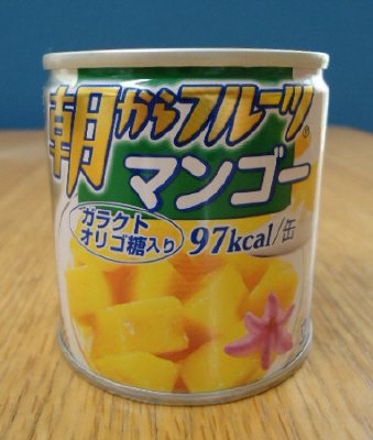 朝からフルーツ　マンゴー