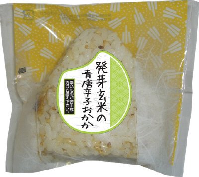 発芽玄米の青唐辛子おかか