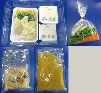 麻婆豆腐（マイルド）　３人前