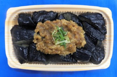 国産茄子の肉味噌和え