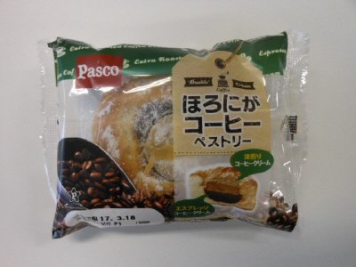 ほろにがコーヒーペストリー