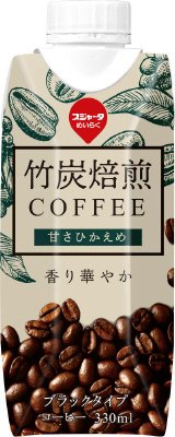竹炭焙煎珈琲甘さひかえめ