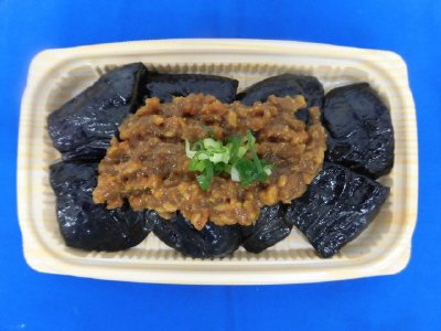 茄子の肉味噌和え