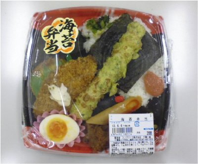 海苔弁当