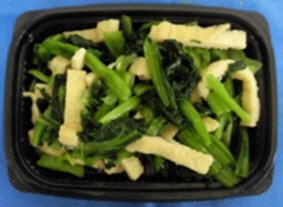 ごま油香る国産小松菜のおひたし