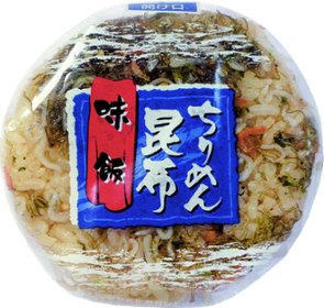 ちりめん昆布おにぎり